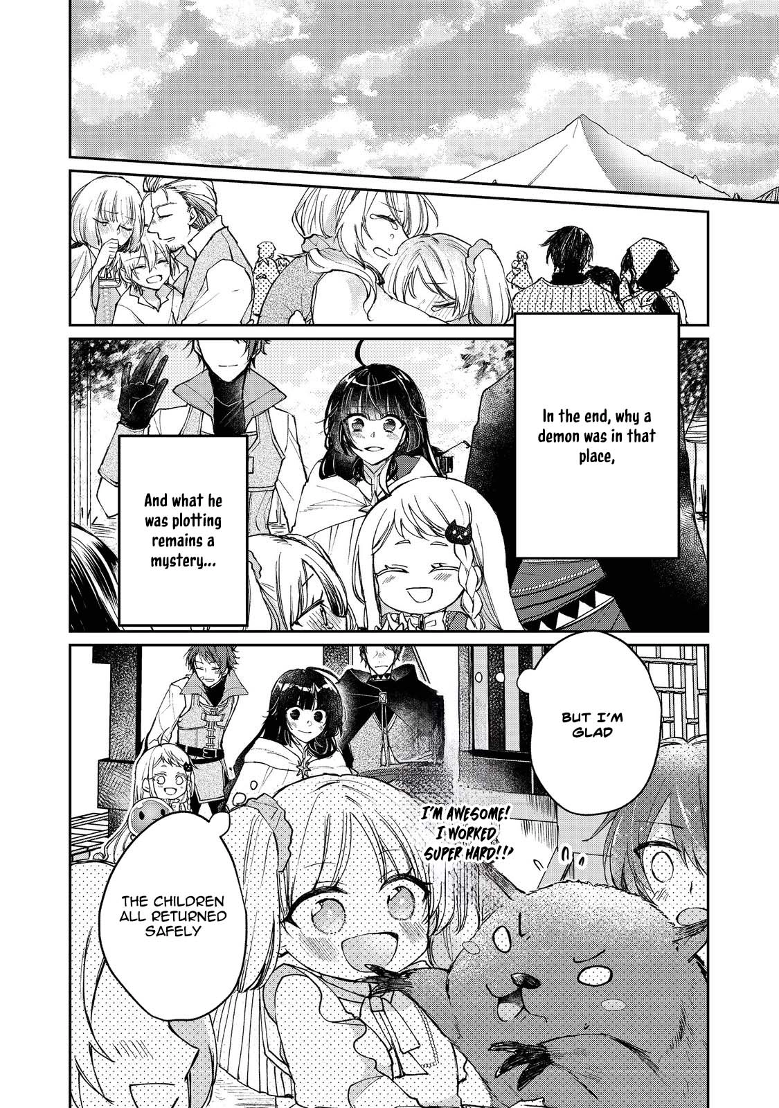 From Fired Saint to Guildmaster: The Birth of the Strongest, Most Heartwarming Guild Chapter 10 Page 18